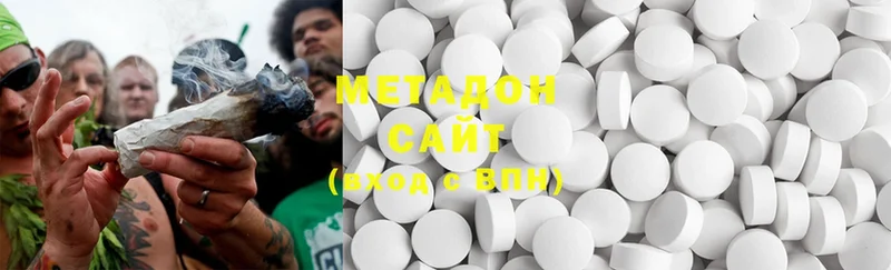 МЕТАДОН methadone  МЕГА как войти  Беслан  наркотики 